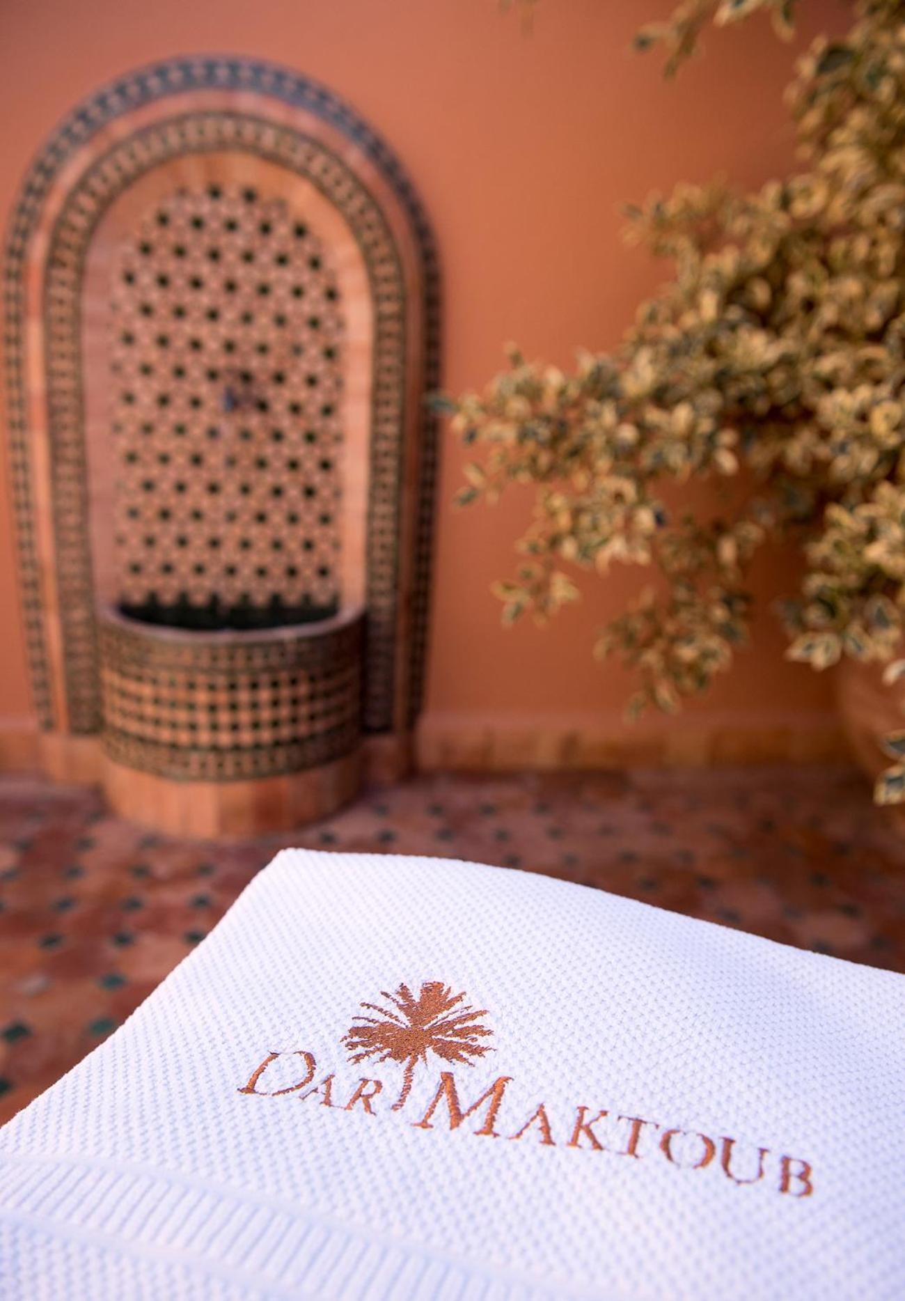 Dar Maktoub Frühstückspension Agadir
